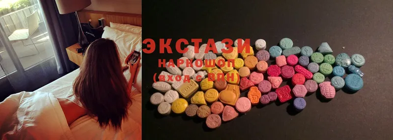 Купить Бирюч Альфа ПВП  АМФ  Cocaine  Бошки Шишки 